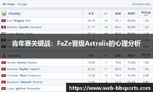 BB贝博体育官方网站