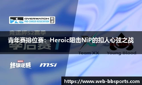 BB贝博体育官方网站