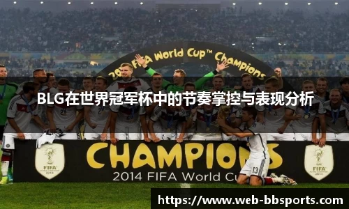 BB贝博体育平台