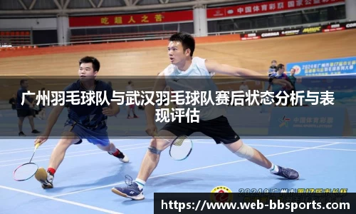 BB贝博体育登录入口