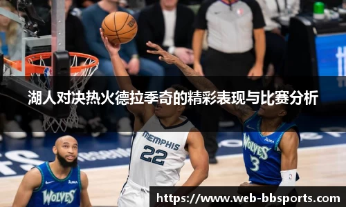 BB贝博体育官方网站