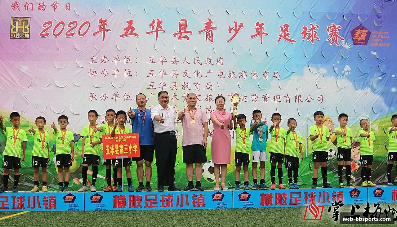 坚韧不拔，夺取荣耀！