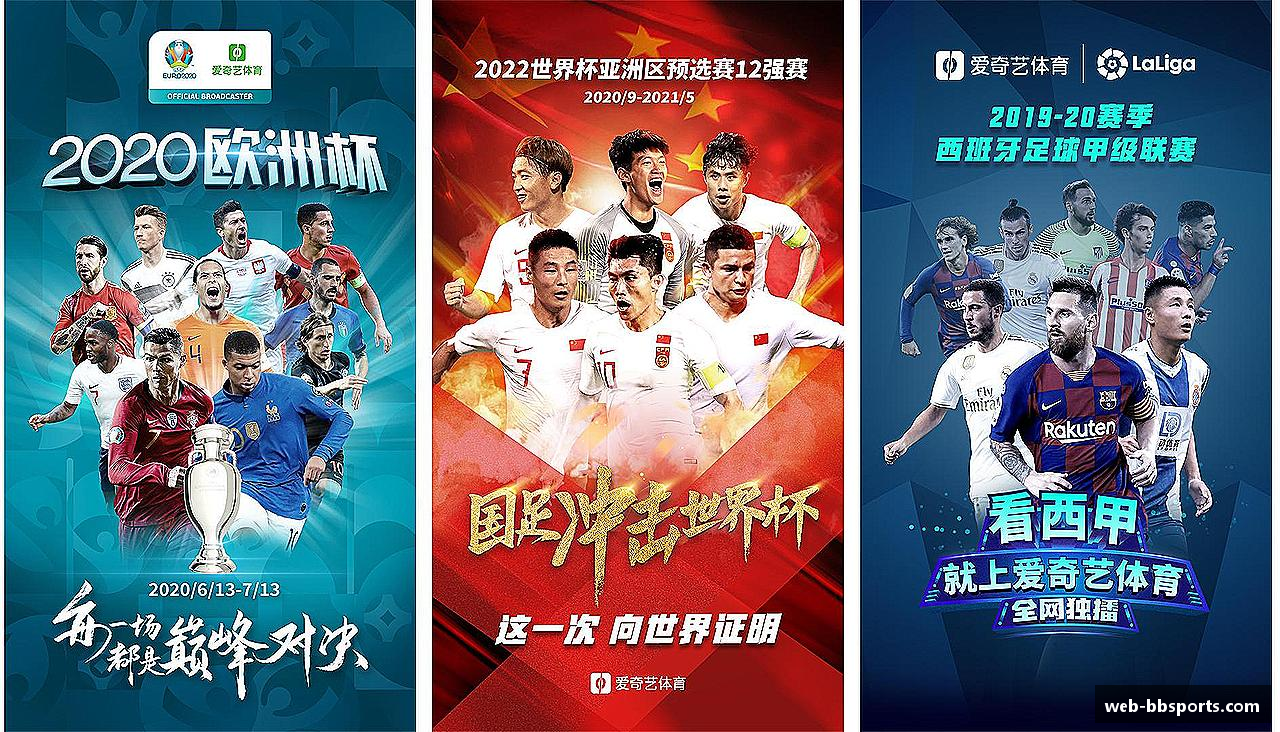 挑战自我，超越极限！